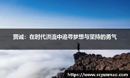6688体育在线平台 
