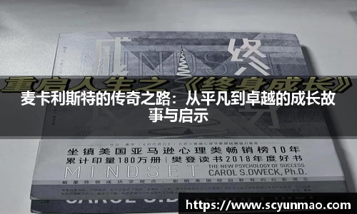 6688体育