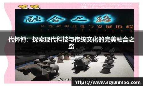 6688体育