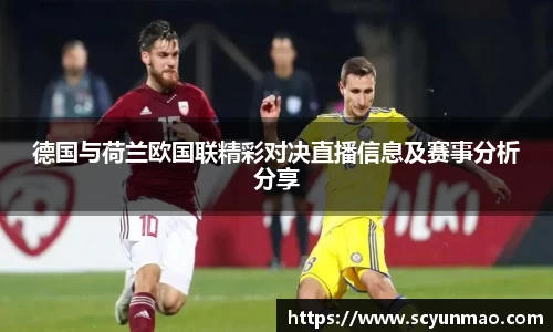 优游平台