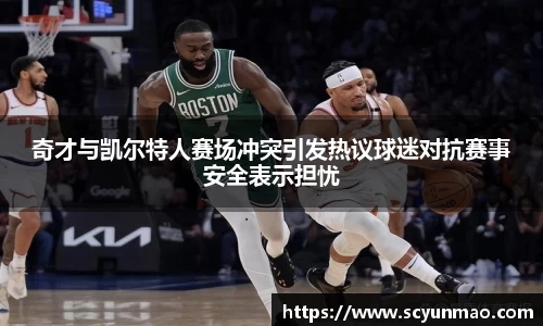 优游平台